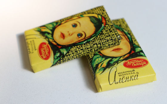 PLC サーボタッチスクリーン制御 チョコレート菓子用の錠剤包装機